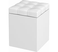 Пуф BONMEBEL Квадро кожзам белый 0002.61.000/14