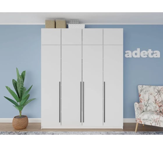 Распашной шкаф ADETA Пакс Фардал 31 white ИКЕА paks-2209471-230-290-60