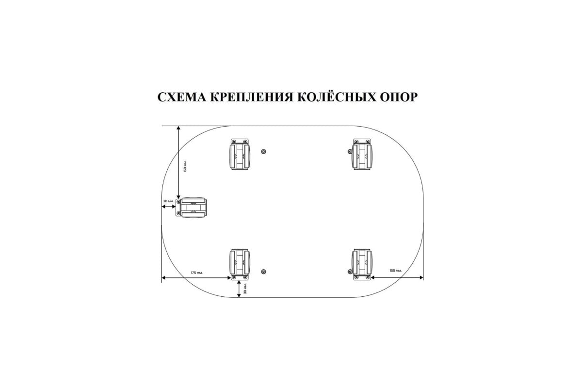 Журнальный стол BONMEBEL тип 5 дуб венге 0003.14.000/61 - выгодная цена,  отзывы, характеристики, фото - купить в Москве и РФ