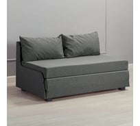 Диван Salotti МИЛК темно-серый 1017521/1