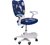 Поворотное кресло AKS Home CATTY WHITE, ткань, синий космос 84762