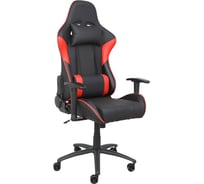 Поворотное кресло AKS Home IRON красный, черный 75221