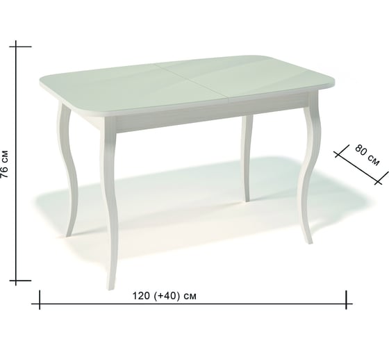 Стол KENNER 1200 C, крем/стекло крем сатин 326465