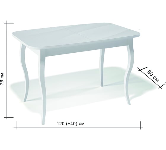 Стол KENNER 1200 C, белый/стекло белое глянец 326474