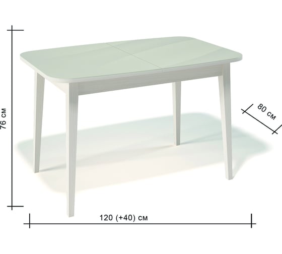 Стол KENNER 1200 M, крем/стекло крем глянец 326468