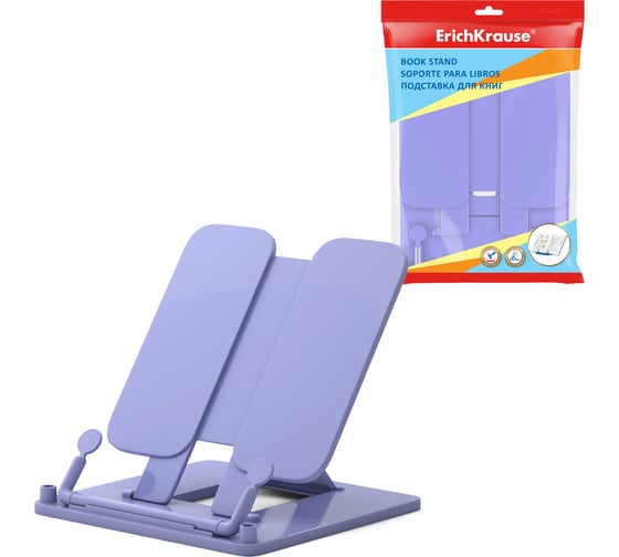 Пластиковая подставка для книг ErichKrause Pastel, фиолетовый 53533 1