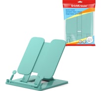 Подставка ErichKrause для книг пластиковая Пастель, мятный 53536