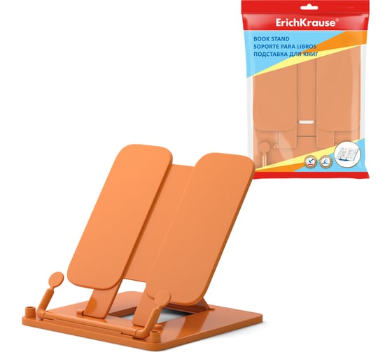 Пластиковая подставка для книг ErichKrause Neon Solid, оранжевый 53530
