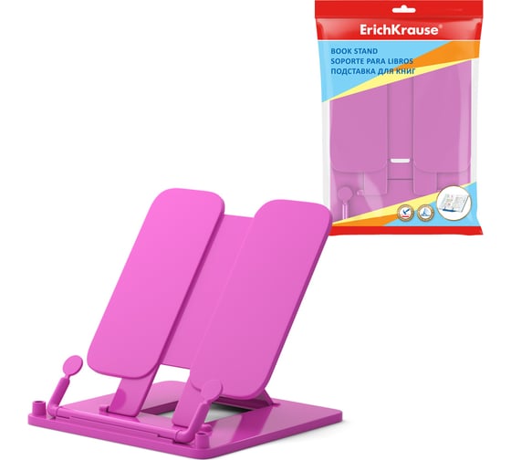 Пластиковая подставка для книг ErichKrause Neon Solid, розовый 53528 1