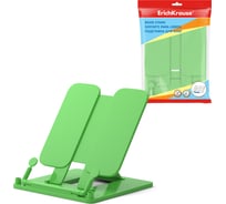 Подставка ErichKrause для книг пластиковая Непрозрачный неон, зеленый 53529