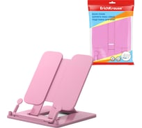 Подставка ErichKrause для книг пластиковая Пастель, розовый 53532