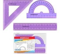 Набор ErichKrause геометрический малый пластиковый Блёстки, (линейка, угольник, транспортир), зиплок-пакет, сиреневый 53032