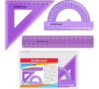 Набор ErichKrause геометрический малый пластиковый (линейка, угольник, транспортир), зиплок-пакет, сиреневый 52992
