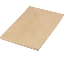 Ватман Kroyter профессиональный набор, а2, 100 л, 200 г, 420x594 мм 82913