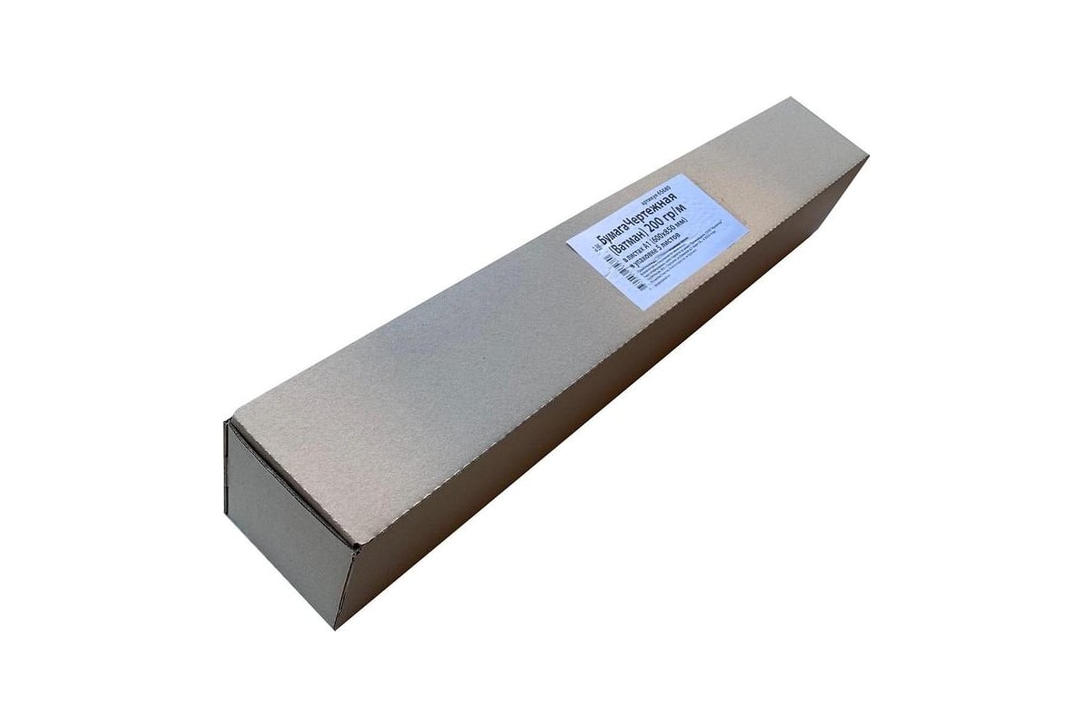 Чертежная бумага Kroyter 600x850 мм, плотность 200 г ,5 л 1556559 ...