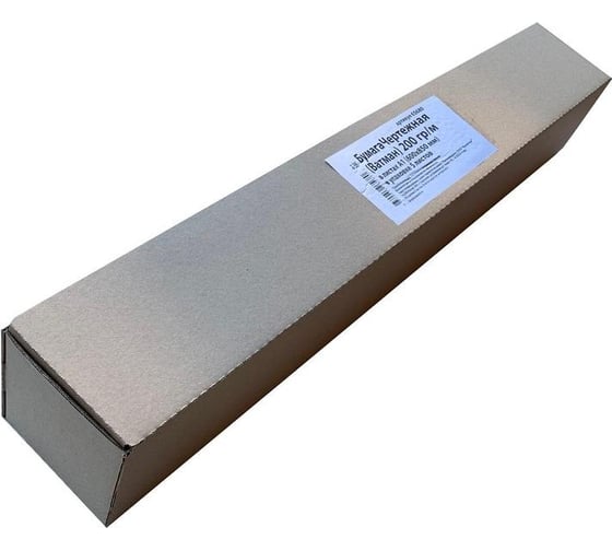 Чертежная бумага Kroyter 600x850 мм, плотность 200 г ,5 л 1556559