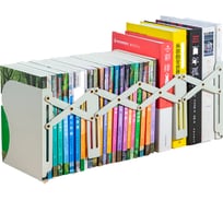 Подставка-ограничитель для книг DELI 78630WHITE 114x114x190 мм, расширитель, металл, цвет белый 1485087