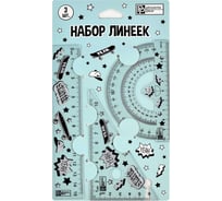 Набор линеек Феникс + 100 СКЕЙТ ПАТТЕРН 16х3 см линейка, 12х7 см треугольник, 10,5х5,6 см транспортир, полиэтилентерефталат 59975
