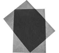 Бумага ProMega копировальная, черная, А3, пачка 20 л 1728054