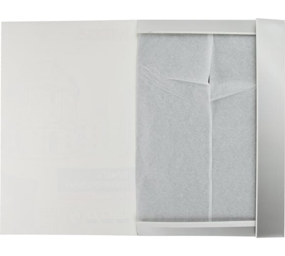Бумага ProMega копировальная, черная, А3, пачка 20 л 1728054