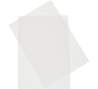 Бумага ProMega копировальная, белая, А4, пачка 50 л 1728053