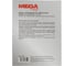Бумага копировальная ProMEGA белая (A4) пачка 50л Attache 1728053 1