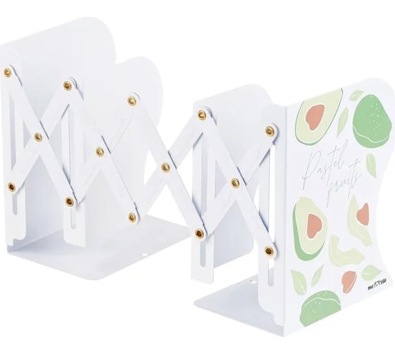 Подставка для книг MESHU Avocado, 3 отделения, раздвижная MS45146 MS_45146