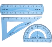 Чертежный набор HATBER X-Flex пластиковый, гибкий, ассорти 067314