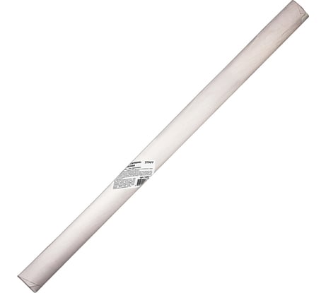 Масштабно-координатная бумага STAFF рулон 878мм х 20м, оранжевая 128993