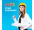 Масштабно-координатная бумага STAFF рулон 640мм х 10м, оранжевая 122809 2