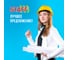 Масштабно-координатная бумага STAFF, рулон 640мм х 20м, оранжевая, 128992 4