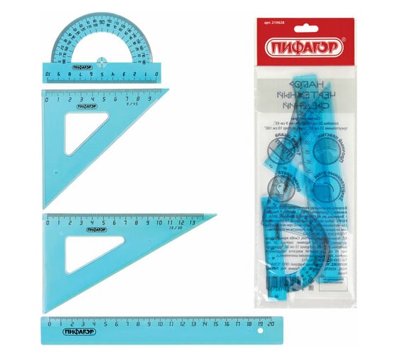 Средний чертежный набор ПИФАГОР тонированный 210628 1