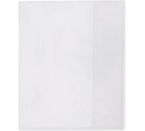 Обложка универсальная для тетрадей и дневников Лео Учись LNNPP-01K50, 210x350 мм, прозрачная, 50 шт. 769109