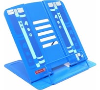 Подставка для учебников Brunnen металл, синий 16.3х17 см BR40401-02