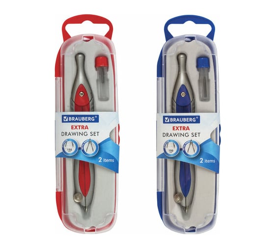 Готовальня BRAUBERG Extra 2 предмета, в пенале 210684