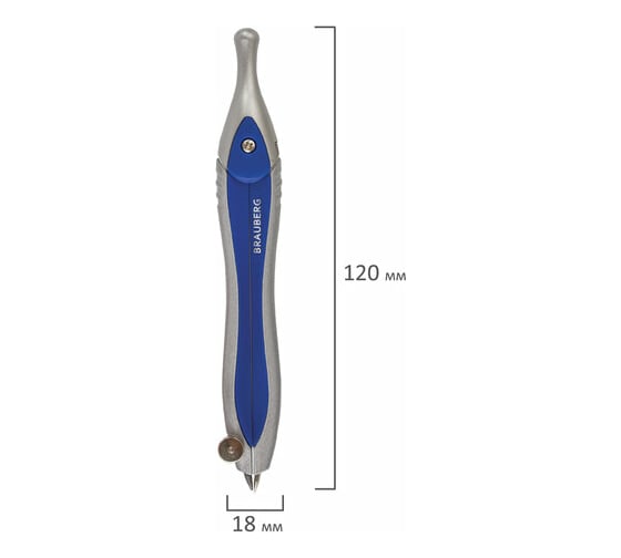 Готовальня BRAUBERG Extra 4 предмета 210686
