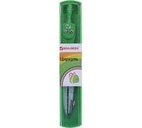 Циркуль 50 шт в упаковке BRAUBERG "Klasse" 115 мм. пластиковый пенал классный  210313