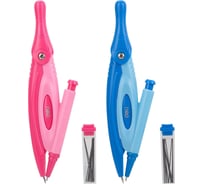 Циркуль DELI EG20002 в комплекте набор грифелей 1052064