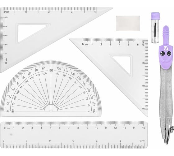 Готовальня SCHOOL KIT 8 предметов циркуль 115мм, чертежные принадлежности, лаванда, BRAUBERG 210703