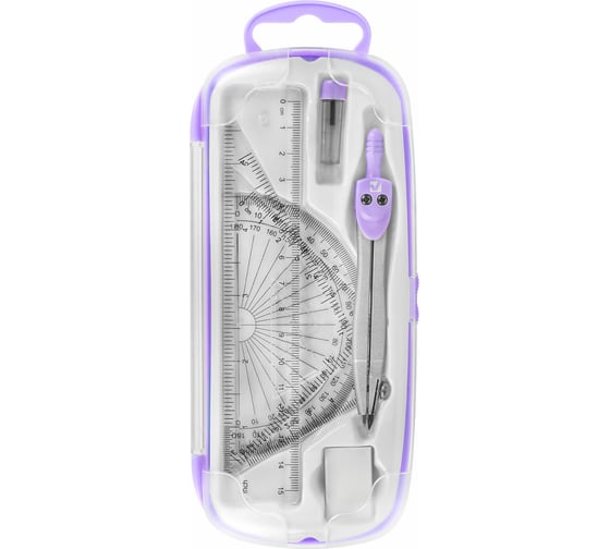 Готовальня SCHOOL KIT 8 предметов циркуль 115мм, чертежные принадлежности, лаванда, BRAUBERG 210703