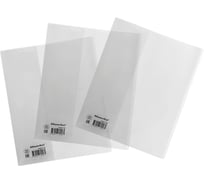 Обложка SILWERHOF 50100 для тетради/дневника полипропилен 50 мкм гладкая прозрачная 210x345 мм 1407135