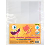 Обложка SILWERHOF 382173 Монстрики для учебника с липким слоем набор 10 шт для старших классов полипропилен 70 мкм гладкая прозрачная 1843627