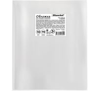 Обложка SILWERHOF 382162 для тетради/дневника набор 10 шт полипропилен 70 мкм гладкая прозрачная 210x345 мм 1358097