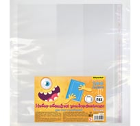 Обложка SILWERHOF Монстрики универсальная набор 5 шт ПВХ 100 мкм гладкая прозрачная 232x450 мм 1836146