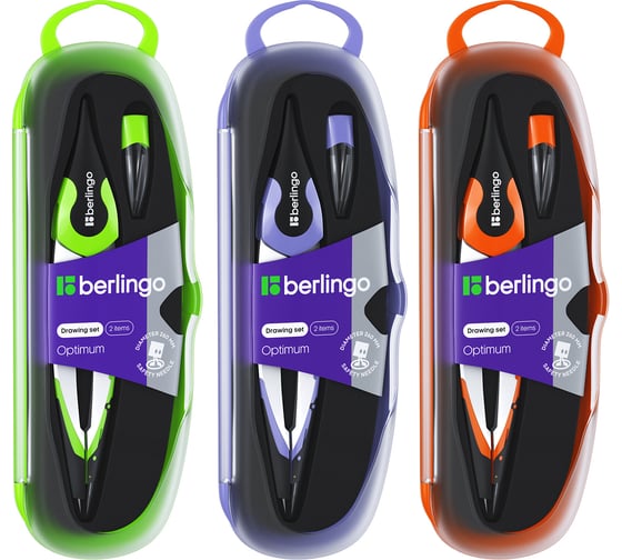 Готовальня BERLINGO Optimum 2 предмета, циркуль 135 мм, пластиковый футляр DS_00102 1