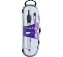 Готовальня BERLINGO Expert 2 предмета, циркуль 135 мм, пластиковый футляр DS_20202