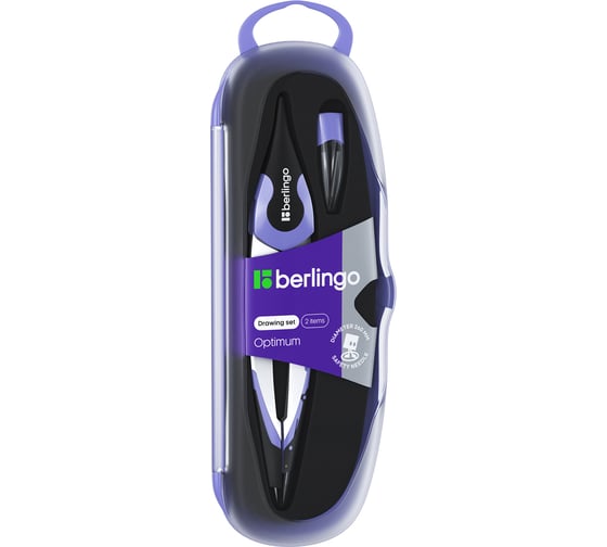 Готовальня BERLINGO Optimum 2 предмета, циркуль 135 мм, пластиковый футляр, фиолетовый DS_00102a
