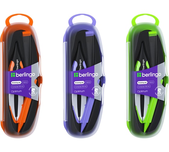 Готовальня BERLINGO Optimum +, 2 предмета, циркуль 135 мм, пластиковый футляр DS_00202