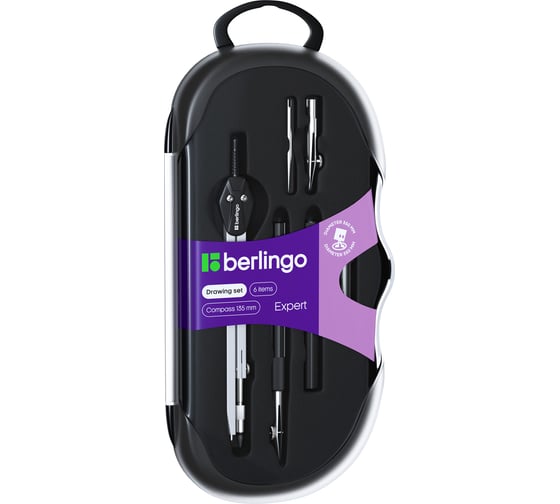 Готовальня BERLINGO Expert 6 предметов, циркуль 135 мм, пластиковый футляр DS_00606 1