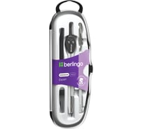 Готовальня BERLINGO Expert 5 предметов, циркуль 135 мм, пластиковый футляр DS_20505